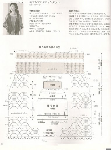 仿制時尚、簡約小YY - 蘭 - ゞ蘭￡﹌的博客