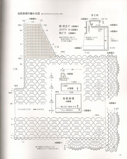 仿制時尚、簡約小YY - 蘭 - ゞ蘭￡﹌的博客