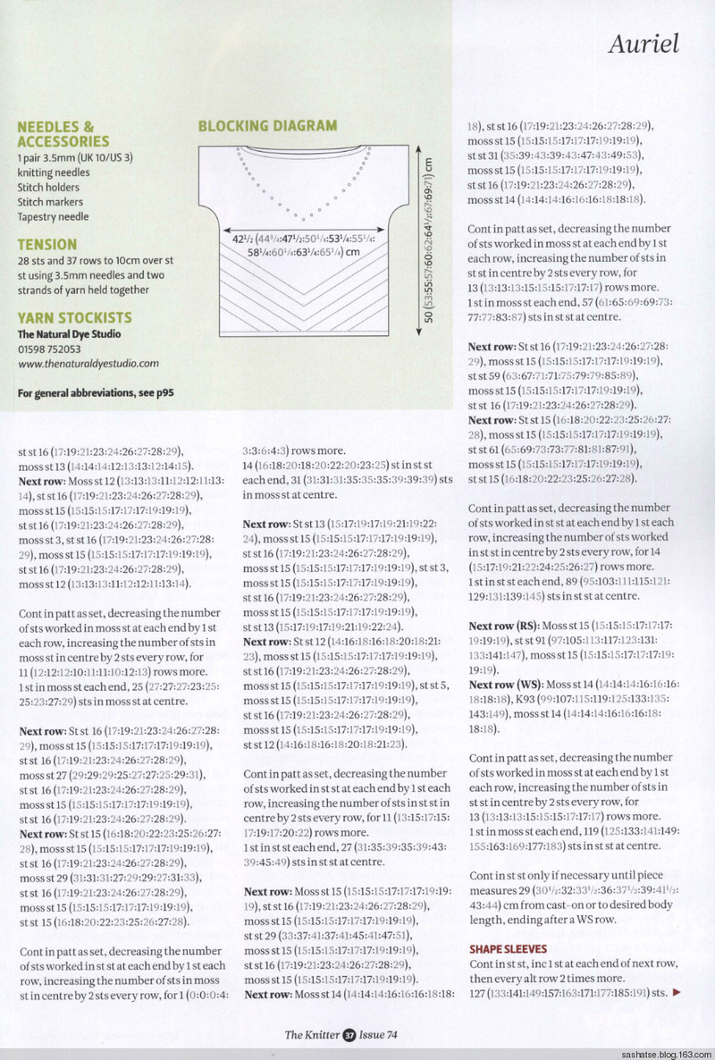 The Knitter Issue 74 去廣告 - 舒舒 - 舒舒編譯館