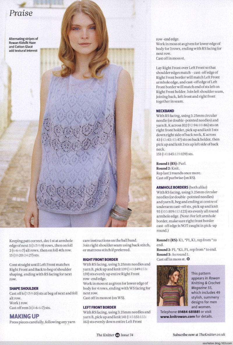 The Knitter Issue 74 去廣告 - 舒舒 - 舒舒編譯館