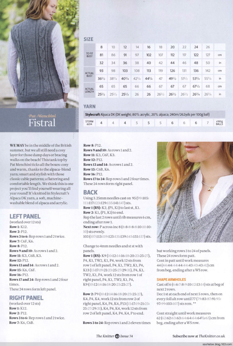 The Knitter Issue 74 去廣告 - 舒舒 - 舒舒編譯館