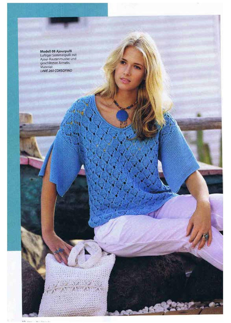 Online Stricktrends №43 2016 - 輕描淡寫(xiě) - 輕描淡寫(xiě)