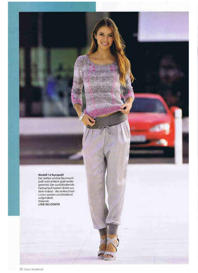 Online Stricktrends №43 2016 - 輕描淡寫(xiě) - 輕描淡寫(xiě)