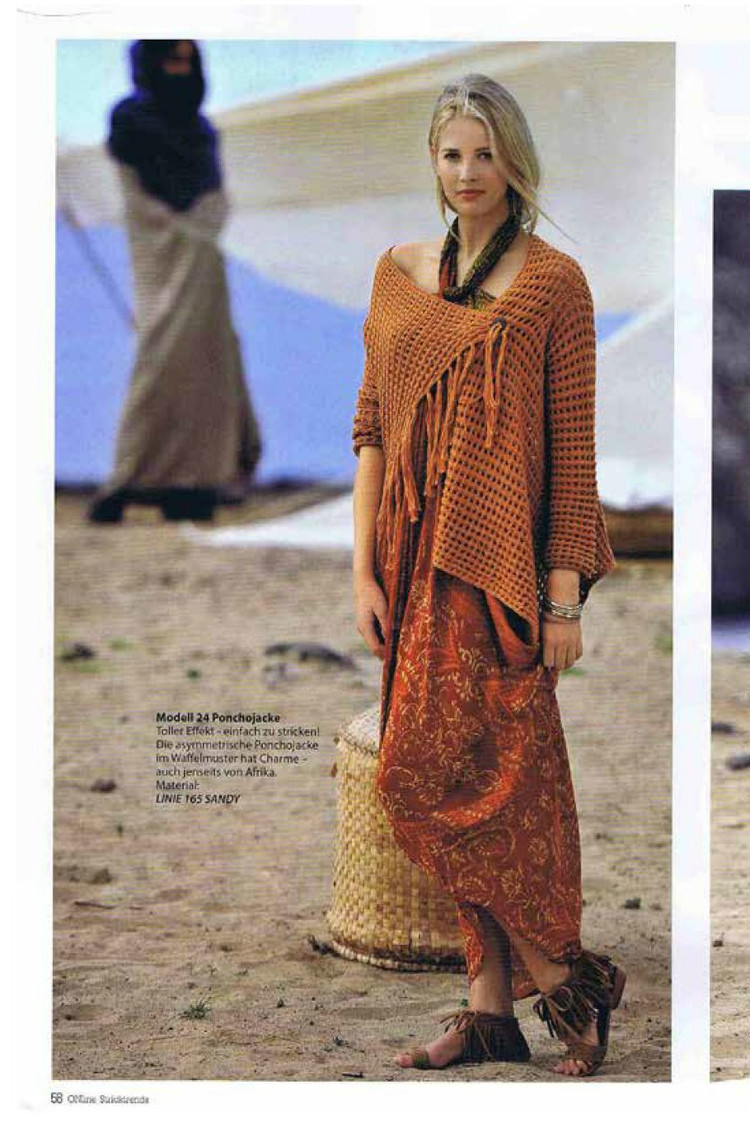 Online Stricktrends №43 2016 - 輕描淡寫(xiě) - 輕描淡寫(xiě)