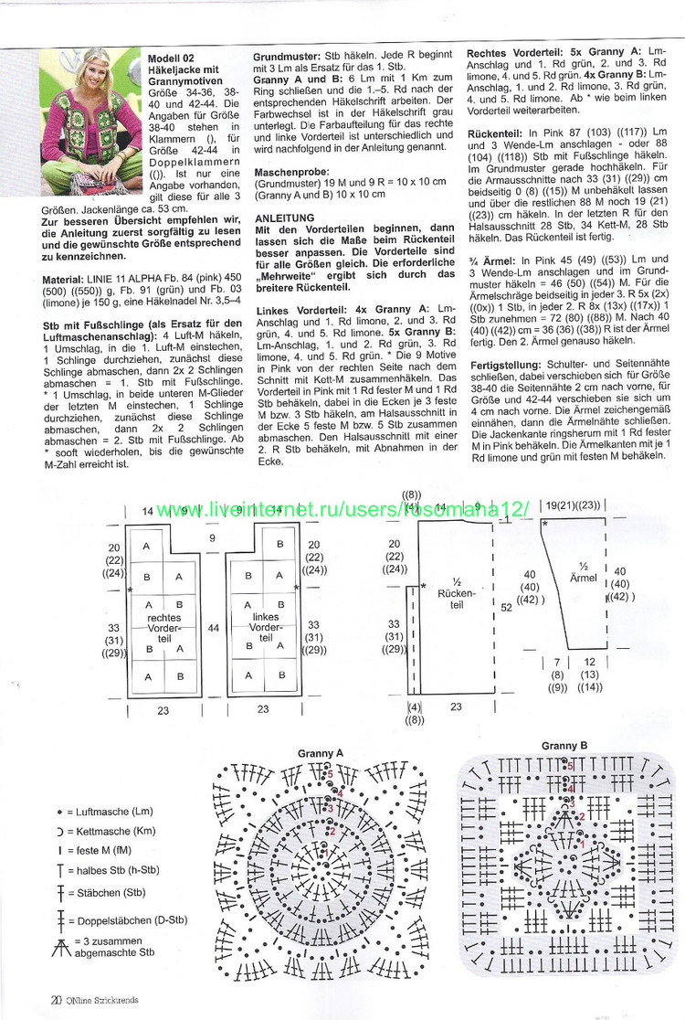 Online Stricktrends №43 2016 - 輕描淡寫(xiě) - 輕描淡寫(xiě)