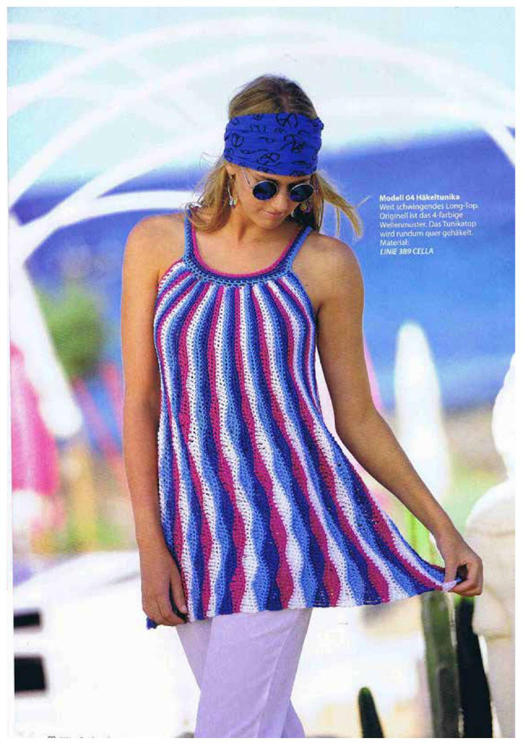 Online Stricktrends №43 2016 - 輕描淡寫(xiě) - 輕描淡寫(xiě)