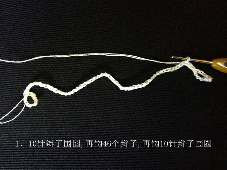 心心相印單元花圖解 - 北疆昆侖 - 北疆昆侖的博客