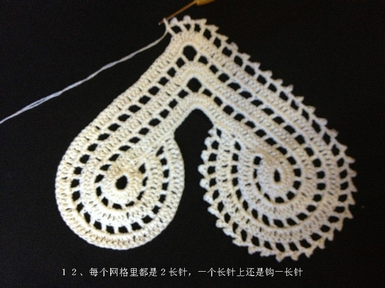 心心相印單元花圖解 - 北疆昆侖 - 北疆昆侖的博客
