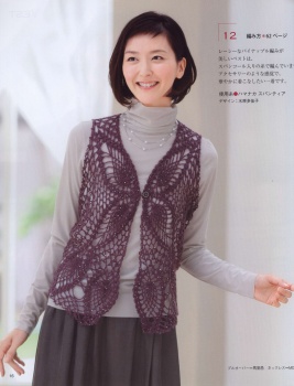 WOMANS HANDKNIT №3606 2013 - YT - 告別,飛地! image host
