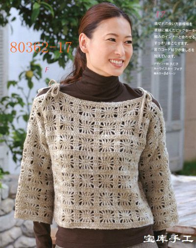 5890-17.jpg