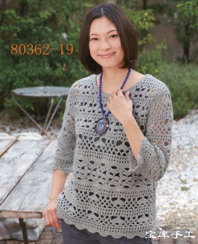 5890-19.jpg