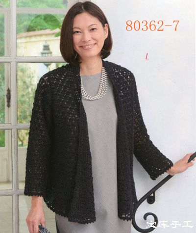 5890-7.jpg