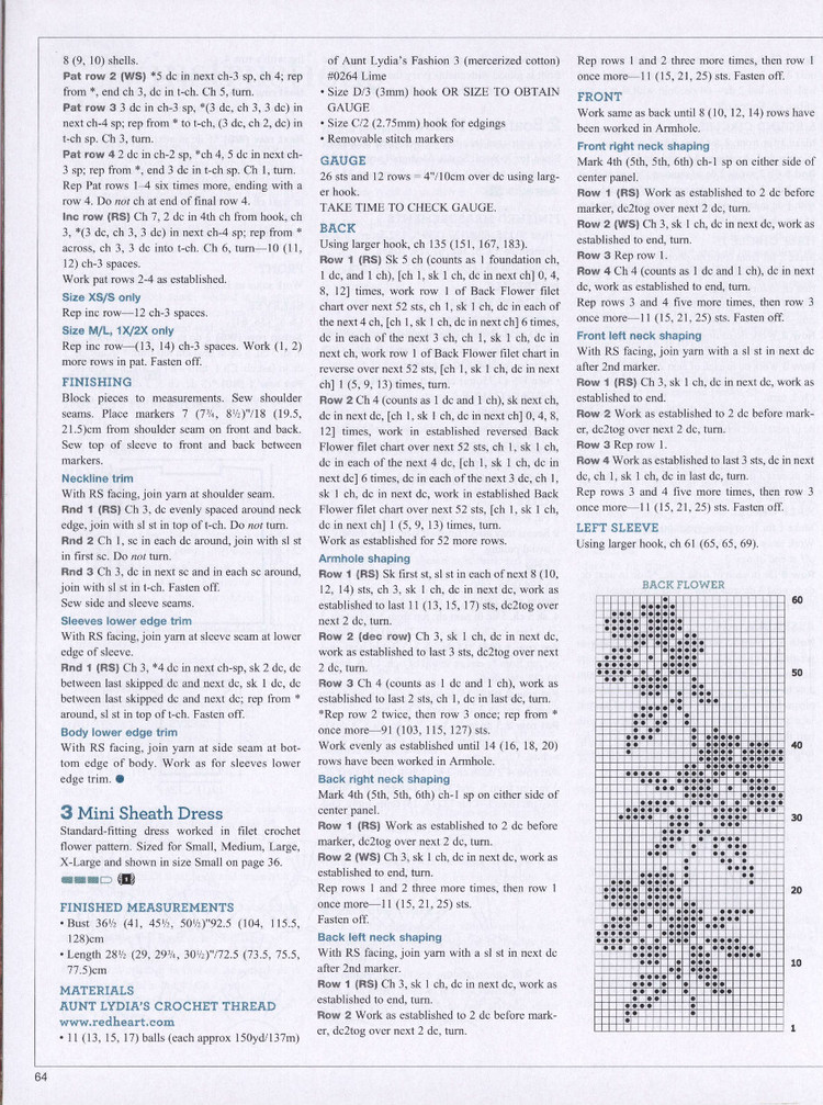 Vogue Knitting Crochet 2014 - 輕描淡寫(xiě) - 輕描淡寫(xiě)