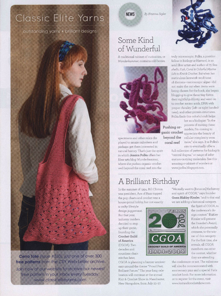 Vogue Knitting Crochet 2014 - 輕描淡寫(xiě) - 輕描淡寫(xiě)