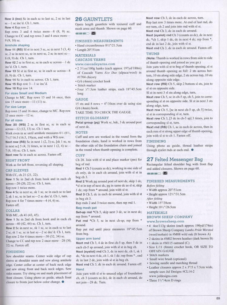 Vogue Knitting Crochet 2014 - 輕描淡寫(xiě) - 輕描淡寫(xiě)