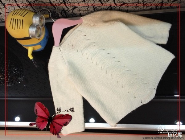 【蛹化蝶手工】男寶寶和女寶寶通用貝殼衣 - xiaoshuletter - 七彩虹毛線