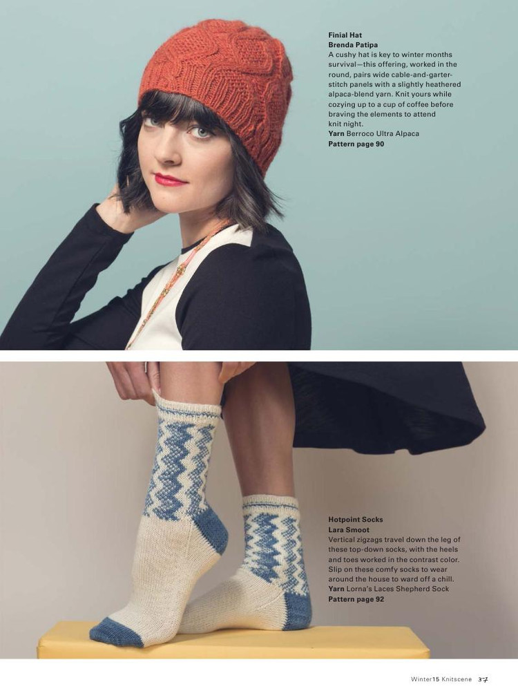 Knitscene  Winter 2015 - 輕描淡寫 - 輕描淡寫