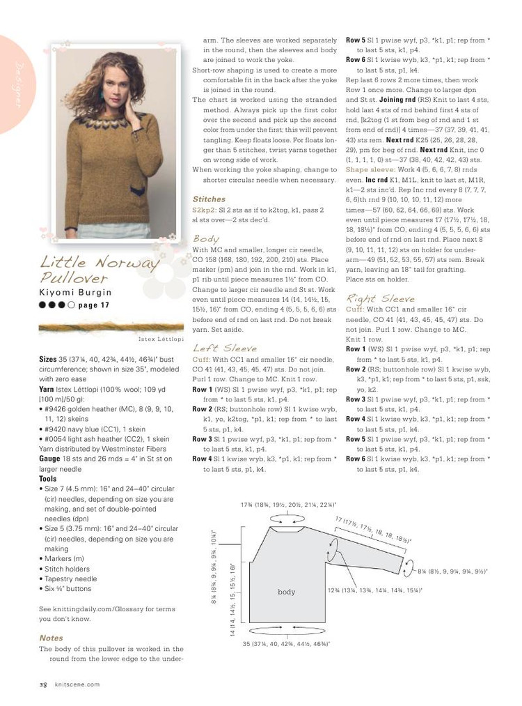 Knitscene  Winter 2015 - 輕描淡寫 - 輕描淡寫