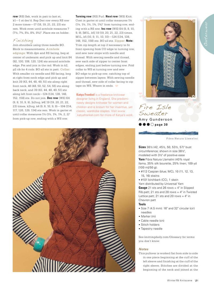 Knitscene  Winter 2015 - 輕描淡寫 - 輕描淡寫