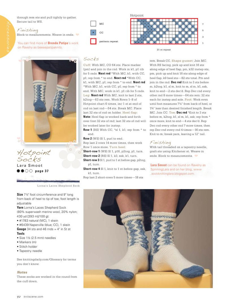 Knitscene  Winter 2015 - 輕描淡寫 - 輕描淡寫