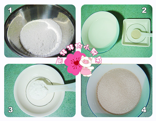 蒸饅頭的竅門 - 云云 - yunyunnv518848 的博客 蒸饅頭的竅門 - 云云 - yunyunnv518848 的博客