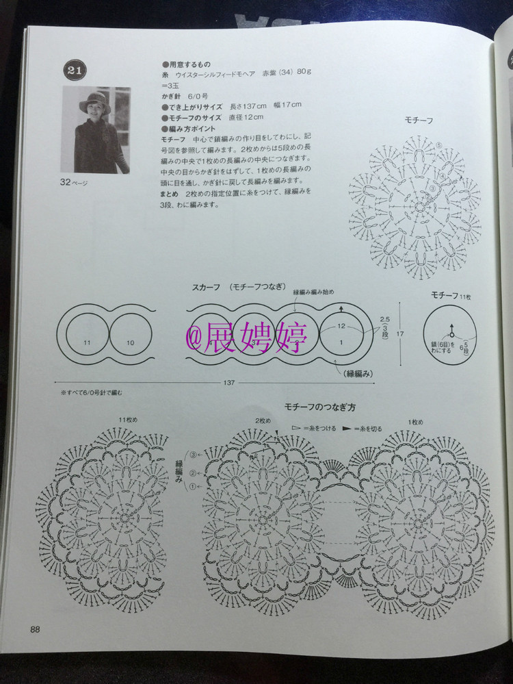 “拙”是一種深藏不露的智慧------拼花一族  - 荷塘秀色 - 茶之韻