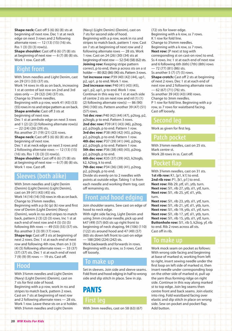 Womans Weekly Knits For Kids  November 2015 - 輕描淡寫 - 輕描淡寫