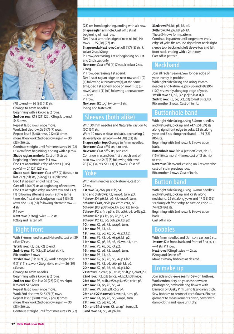 Womans Weekly Knits For Kids  November 2015 - 輕描淡寫 - 輕描淡寫