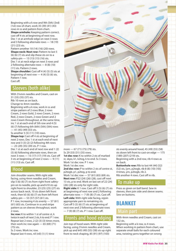 Womans Weekly Knits For Kids  November 2015 - 輕描淡寫 - 輕描淡寫