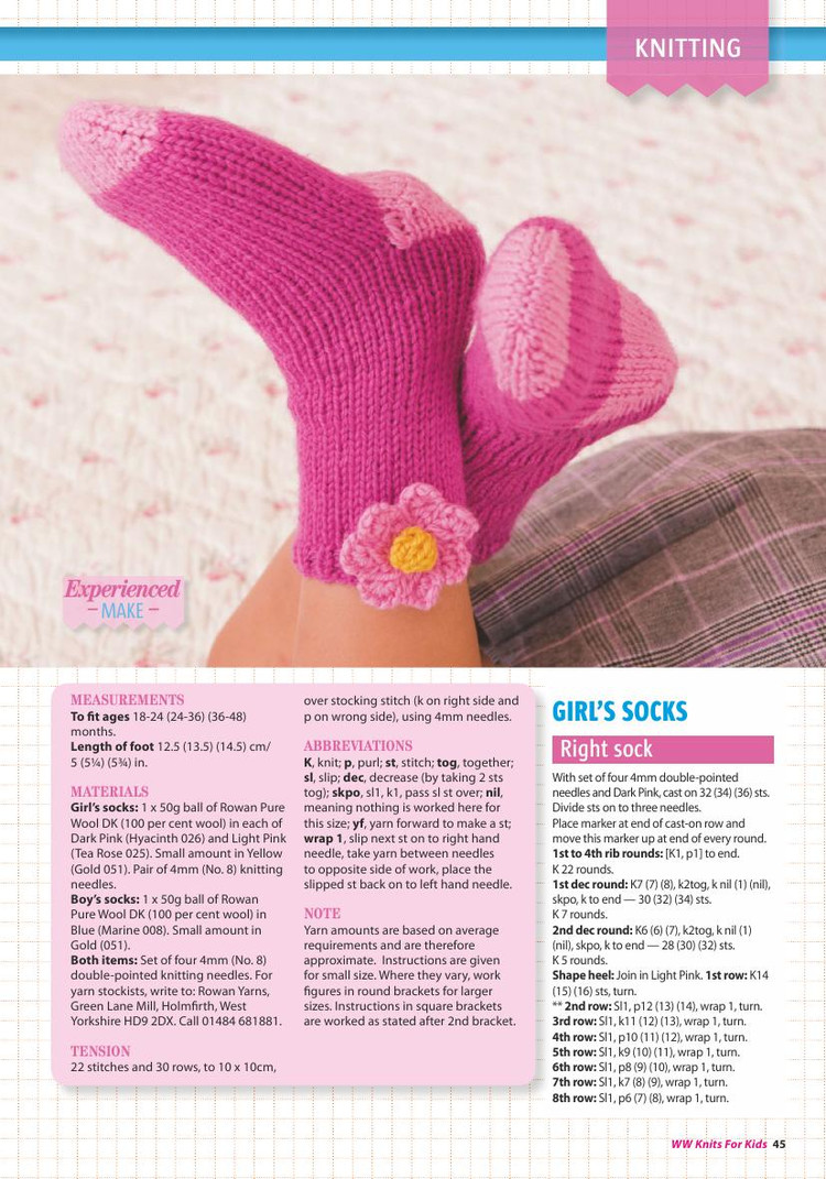 Womans Weekly Knits For Kids  November 2015 - 輕描淡寫 - 輕描淡寫
