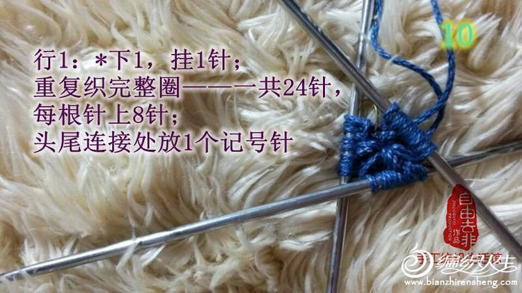 紫薇花開(kāi) - 壹一 - 壹一的博客
