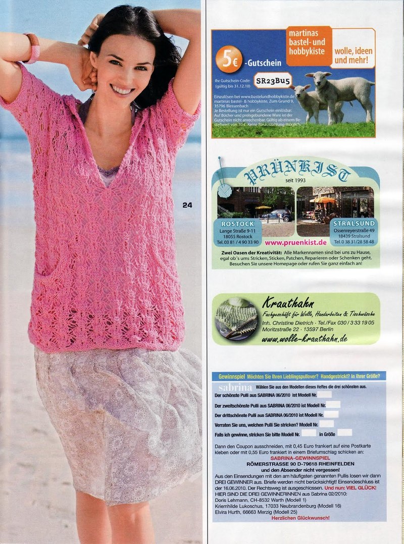 Sabrina nr 62010 - Norliya - Norliya 諾妮雅 歡迎您~