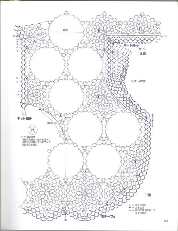 因?yàn)槊詰偎运鸭?0 - choiyoba - 卑塵    縷