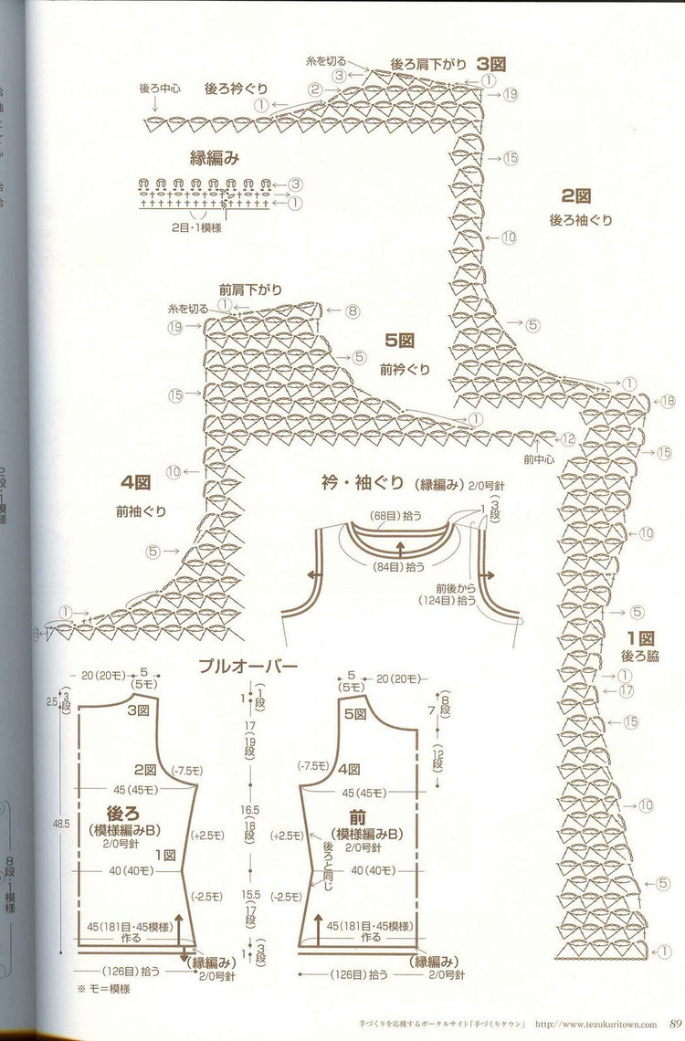 因?yàn)槊詰偎运鸭?0 - choiyoba - 卑塵    縷