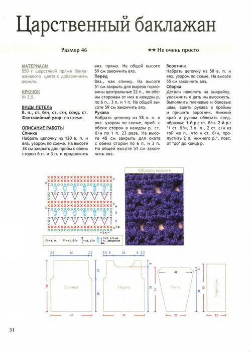 因?yàn)槊詰偎运鸭?0 - choiyoba - 卑塵    縷