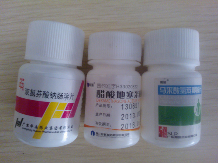 一個(gè)偶得的鼻炎偏方 - 紅杏妹--紅杏妹