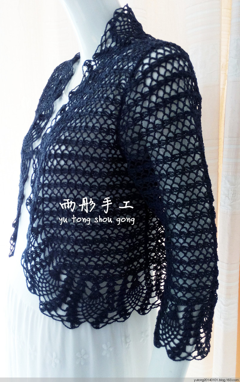 雨彤手工~~一指流砂 - 雨彤 - 蓮心不染