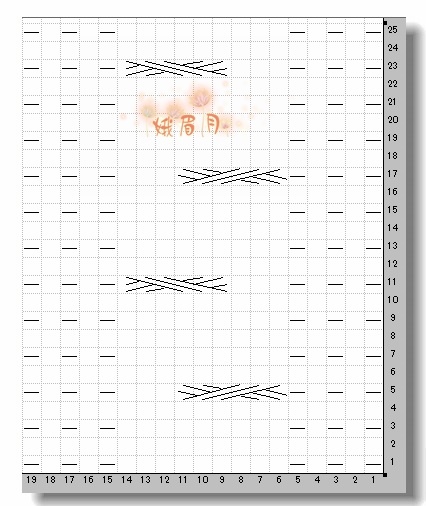落雪（1539） - 娥眉月 - 眉梢的陽光