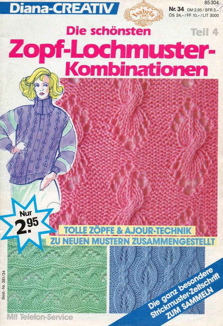 Diana №34  Die schonsten Zopf-Lochmuster - 輕描淡寫 - 輕描淡寫