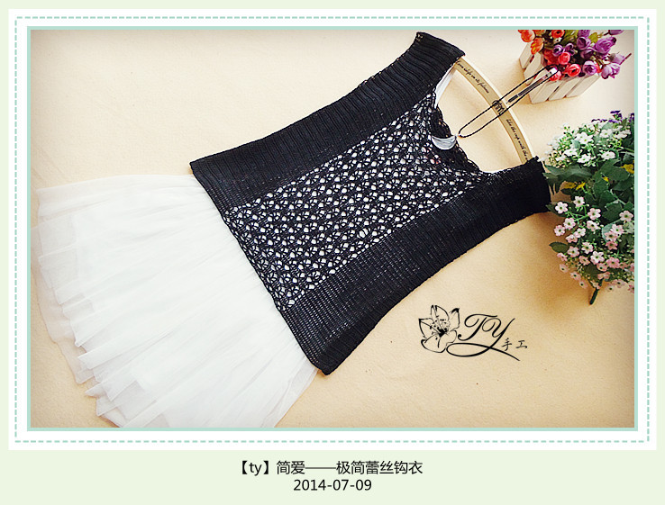 1430——簡(jiǎn)愛——極簡(jiǎn)蕾絲鉤衣 - ty - ty 的 編織博客