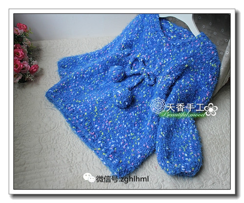 飛雪~~~彩貂絨衣---娃娃款 - 碧海---纏夢(mèng) - 天香手編工作室