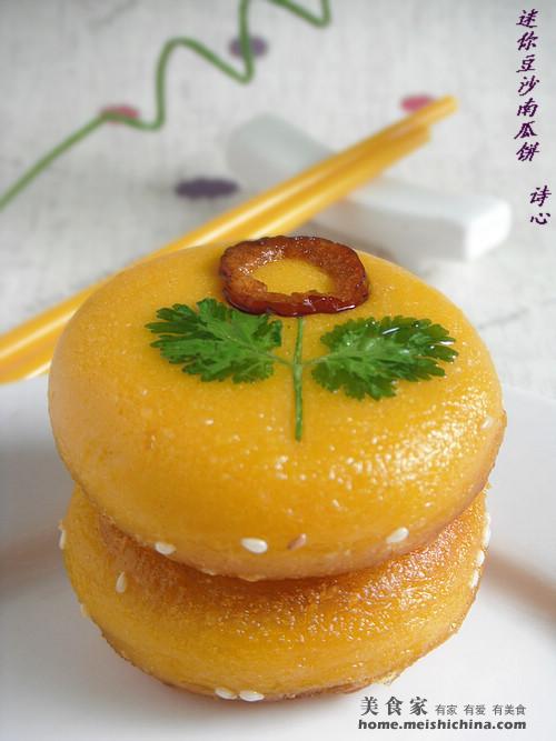 上百種超好吃的早餐 - 夕陽無限美 - 夕陽無限美歡迎您