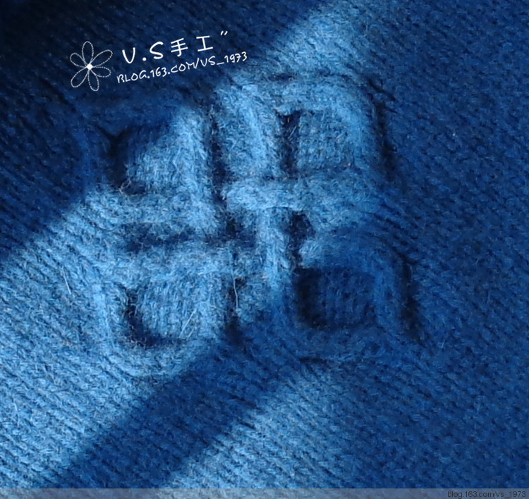澄心~~~~~2014.84 - V.S - V.S