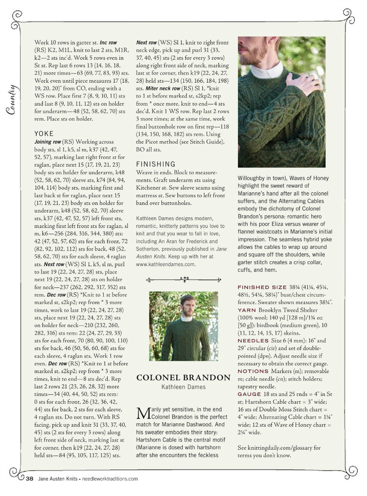 Interweaves Jane Austen Knits  Special Issue2015 - 輕描淡寫 - 輕描淡寫