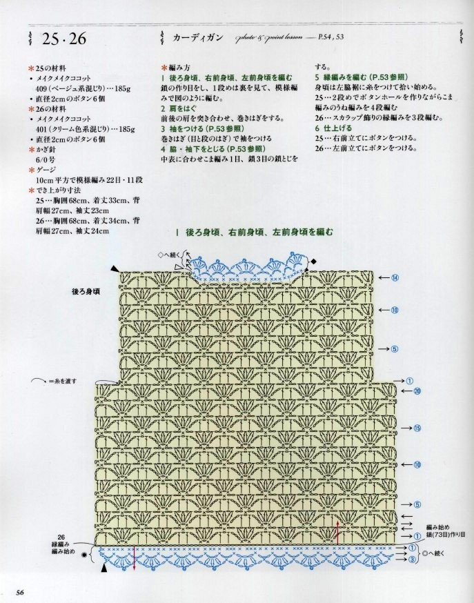 {貓的爪印}……露珠（2013.05） - 貓咪窩o(∩_∩)o - 貓咪窩o(∩_∩)o...