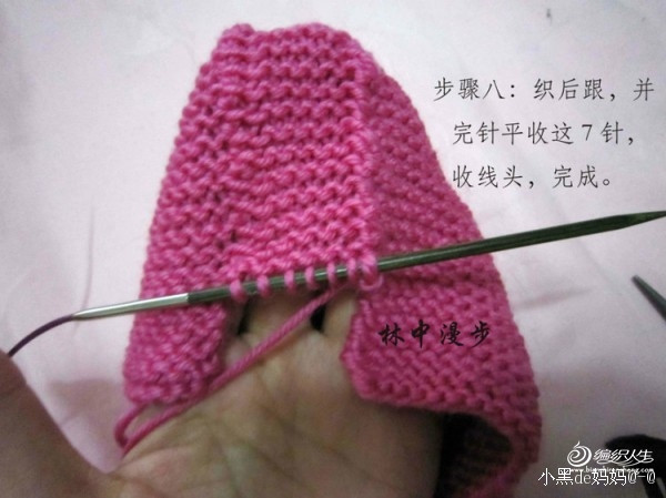 [鞋襪] 樹(shù)葉地板鞋——溫暖實(shí)用又好看，你值得擁有 - bx387791 - 夏慧的博客