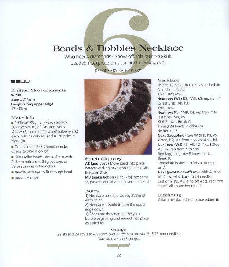 60 Quick Luxury Knits 2014 - 輕描淡寫(xiě) - 輕描淡寫(xiě)