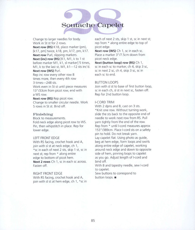60 Quick Luxury Knits 2014 - 輕描淡寫(xiě) - 輕描淡寫(xiě)