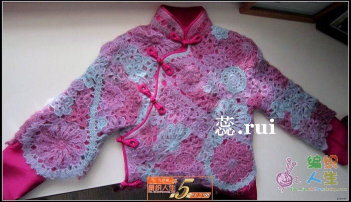 蕊.rui作品-大唐飛花 - 跳動(dòng)的毛絨 - 跳動(dòng)的毛絨博客