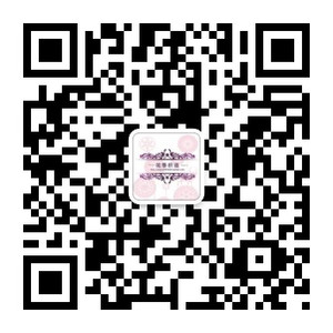 【花落無(wú)息】輕落  -- 春款鏤空套衫（07） - 花落無(wú)息 - 花落無(wú)息